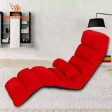 欧式 创意懒人沙发榻榻米折叠单人床电脑椅 懒人椅97280 大红色