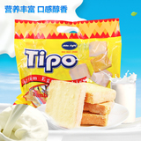 越南进口 丰灵TIPO白巧克力面包干300g鸡蛋牛奶味饼干 休闲零食品
