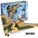 彩珀合金战机军事模型美国隐形战斗机模型声光回力玩具男孩礼物