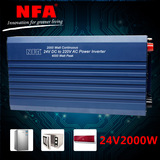 NFA大功率客货车载逆变器24V转220V2000W汽车车用逆变电源转换器