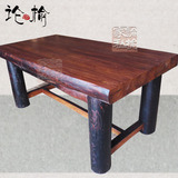 老榆木餐桌中式实木大板桌榆木茶桌老榆木办公桌会议桌现代简约