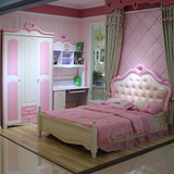 儿童套房家具组合儿童卧室家具组合套装青少年女孩公主粉色1.5米
