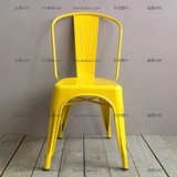 宜家北欧风格复古乡村金属椅MaraisTolix工业loft椅子个性餐厅椅