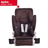 椅 适合1-11岁Aprica阿普丽佳 舒适舱 汽车用婴儿童安全座
