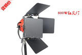 微电影灯摄影棚摄影灯调焦柔光灯套装摄像灯演播室灯红头灯800w
