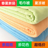 外贸全纯棉双层加厚毛巾毯毛巾被夹被空调被子夏凉被沙发盖毯特价