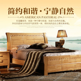 实木床高箱储物床 时尚简约橡木雕花床 1.5米床1.8米双人床儿童床
