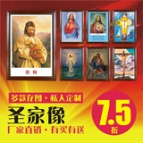 耶稣牧羊画像圣母油画挂画基督教客厅装饰画天主教海报有框画摆件