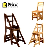 餐椅实木创意椅家用多层梯子多功能松木两用变形折叠椅子楼梯凳子
