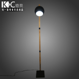 kc灯具 欧式简约立式台灯地中海长臂木质落地灯黑色灯罩创意木灯