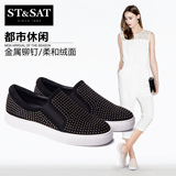 St&Sat/星期六秋季新款羊皮铆钉圆头平底单鞋女鞋SS53116806