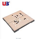 UB友邦儿童学生培训教学专用棋具十九路磁性折叠围棋黑白五子棋子