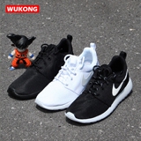 【WK】Nike Roshe Run One 男女跑步鞋 511882-094 511881 844994