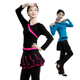 2016春季新款广场舞莫代尔长袖大码圆领拉丁舞跳舞蹈瑜伽演出服装