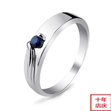 纯天然蓝宝石银戒指 男女戒指指环简单 925纯银饰品 韩版时尚首饰