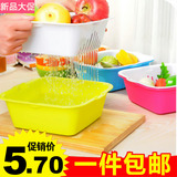 欧式厨房双层透明带盖沥水篮 塑料洗菜篮 水果蔬菜盆筛