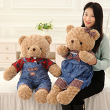 泰迪熊公仔 泰迪熊抱抱熊毛绒玩具情侣布娃娃克拉恋人生日礼物女