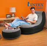 Intex充气沙发床单人创意懒人沙发座椅简易躺椅加厚成人气垫椅子
