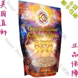 美国直邮 Earth Circle Organics有机可可粒可可豆Cacao Nibs227g