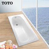 TOTO 洁具 高级卫浴 铸铁浴缸 FBY1746HP 保证正品 保温缸 促销