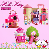 HELLO KITTY凯蒂猫女孩玩具植绒树屋游乐场/茶壶咖啡屋/蘑菇房子