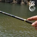 泓涛极细万能4.5 5.4 6.3 7.2米台钓竿 超轻超硬碳素 钓鱼竿 渔具