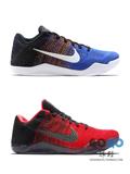 GOGO球鞋 Nike Kobe 11 Elite 黑人月 822675-670 822522-914 bhm