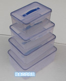 大号手提保鲜盒长方形防潮箱谷物盒塑料箱米桶收纳密封箱加厚冷冻