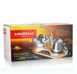 KAMJOVE/金灶D22茶具电磁茶炉自动加水电热水壶烧水壶上水烧水器