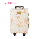 Liz Lisa2016春季新品时尚印花福箱18寸旅行可爱手提箱特价拉杆箱