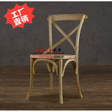 欧式餐椅高档奢华时尚实木靠背椅小凳子学生椅茶椅新古典儿童椅子