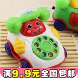 笑脸电话车儿童宝宝益智创意婴儿玩具男孩女孩0-6-12个月1-3岁
