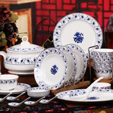 中式高档骨瓷餐具套装 景德镇釉中彩青花瓷 56头陶瓷碗碟盘筷子