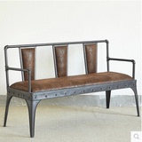 铁艺复古皮革沙发椅美式仿锈色做旧单人双人三人沙发LOFT椅子特价