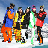 冬季新款单板双板滑雪服男款套装加厚防水透气保暖户外大码雪地服