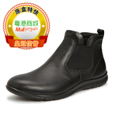 2015秋冬新品 ECCO爱步 休闲平跟女鞋短靴 芭贝特 210283