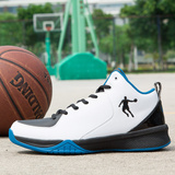 乔丹篮球鞋男鞋正品透气46 47 48特大码蓝球鞋高帮耐磨黑白色学生