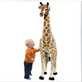 儿童玩具正品MELISSA包邮惊喜生日礼品仿真长颈鹿毛绒卡通公仔