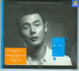 李荣浩  2013黑马首发专辑  模特 李白  中国科学文化发行CD