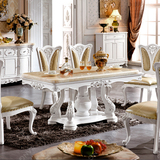 豪华天然大理石方桌白色烤漆餐桌欧式长方形餐桌全实木餐桌椅组合