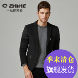 QZHIHE千纸鹤冬季上班男装修身外套商务平驳领新品西服HMX0819