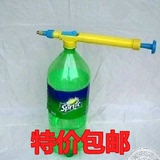 浇水喷头喷壶 喷雾器 气压小型气 手动 饮料瓶使用 喷头可调节