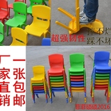 儿童靠背椅幼儿园宝宝椅子简约餐椅中式凳子小学生学习写字椅塑料