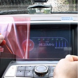 汽车车载导航仪屏幕保护膜 高清贴膜屏幕导航膜7寸(151*91mm)