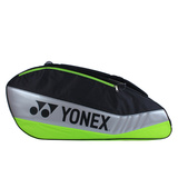 YONEX尤尼克斯羽毛球拍包正品3-6只装单双肩拍包 BAG5523 5526EX