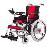上海吉芮D301 电动轮椅 折叠 老人 老年残疾人代步车轻便坐载人