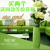 简约现代陶瓷欧式花瓶 家居装饰品绿咖啡色客厅餐桌插仿真干花器