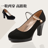 老北京布鞋女士高跟鞋粗跟浅口女鞋大码圆头黑色OL工装鞋通勤单鞋