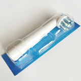OralB/欧乐B 多角度电动牙刷头EB50适合D12,D16,D29,D20,D32,OC20