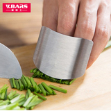 厨房小工具不锈钢切菜护手器护指器切菜保护器防切手指卫士可调节